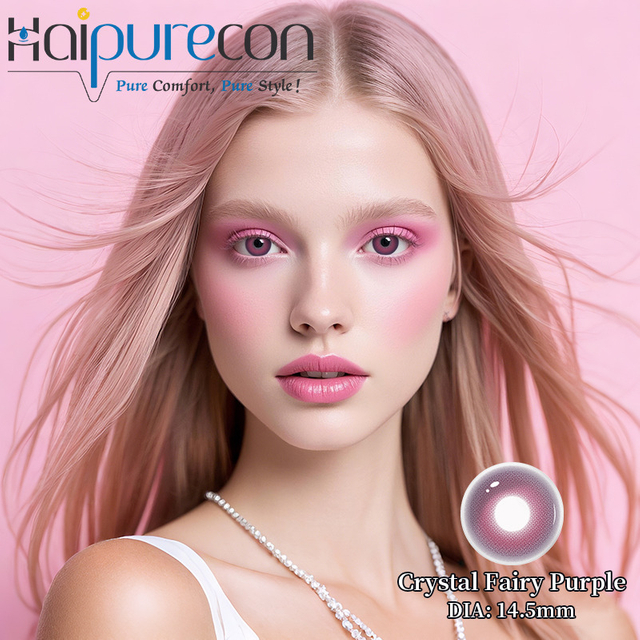 Ετήσια χρήση μωβ επαφών Έγχρωμες επαφές ματιών Cosplay Καμπύλη βάσης 8,5 mm