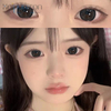 Haipurecon Milk Ball Black 14.5mm contact lens na may kapangyarihan