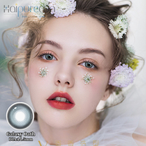 Haipurecon Daily lensler Galaxy yemin 14,5 mm g&uuml;&ccedil;l&uuml;