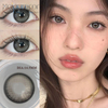 Kolorowe soczewki kontaktowe Haipurecon Korea szare 14,5 mm z mocą