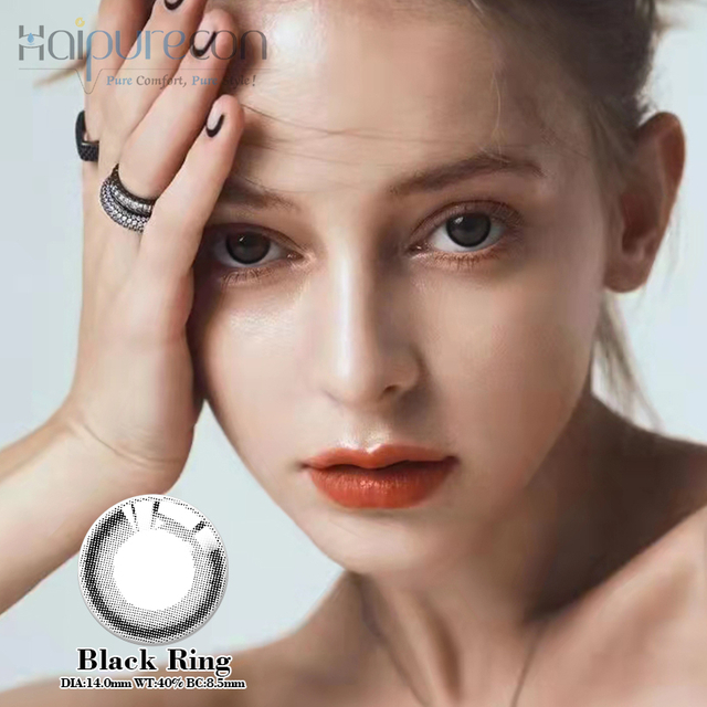 ハイプレコンリング ブラック 14.0mm 度付コンタクトレンズ