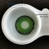اطلاعات تماس Haipurecon Emerald Green Prescription
