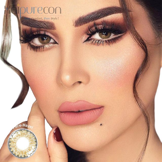 Haipurecon murni hazel 14.5mm lensa kontak dengan daya