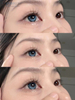 Haipurecon Night magic Blue 14,2 mm kontaktlinse med power