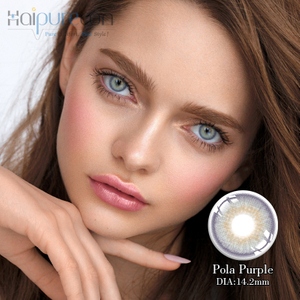 Haipurecon Pola ungu kanta sentuh 14.2mm