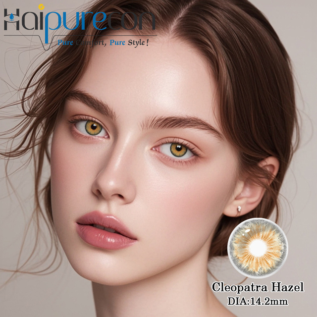 Soft Focus 14.2mm Natural Look Contact Lenses សម្រាប់ពាក់ប្រចាំថ្ងៃ