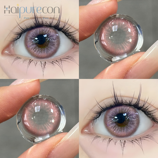 하이퓨레콘 댄싱스타 핑크 14.2mm 파워콘택트렌즈