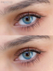 Haipurecon Russian blue 14.0mm kontaktne leće