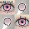 Haipurecon Koi Dream 핑크 코스프레 콘택트 렌즈 14.5mm