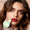 لنزهای تماسی Haipurecon Aurora 2 Tone Blue
