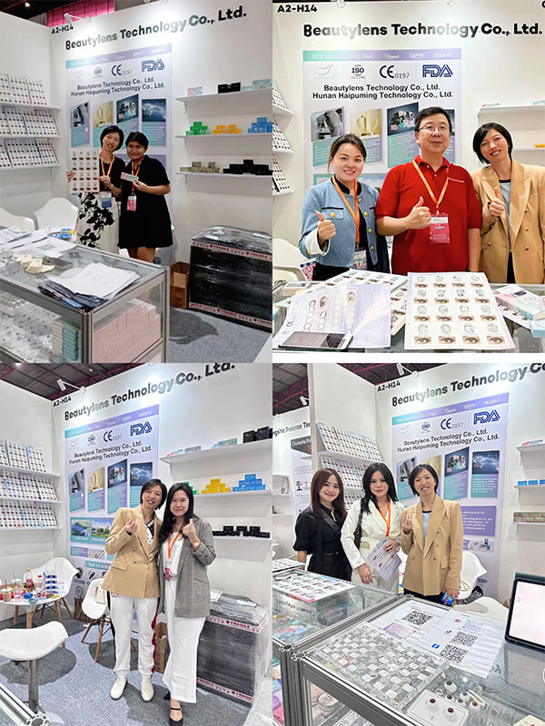 2023 Ekspo Industri E-dagang Antarabangsa INDONESIA