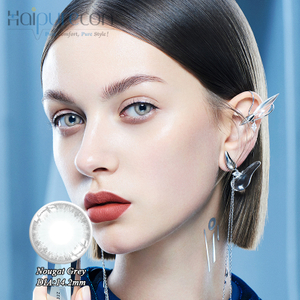 Haipurecon Nougat Grey 14.2mm arotahi whakapiri me te kaha