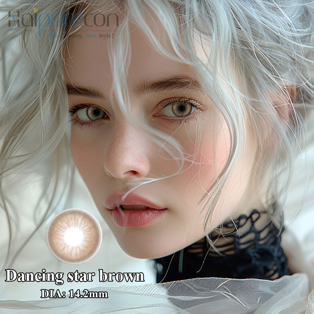 Haipurecon Dancing Star Brown 14.2mm 콘택트 렌즈 전원