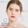 Haipurecon Ice Butterfly 14.5 mm contact lens na may kapangyarihan