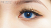 Lenti a contatto Haipurecon pixie blu da 14,2 mm