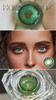 اطلاعات تماس Haipurecon Emerald Green Prescription