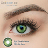 اطلاعات تماس Haipurecon Emerald Green Prescription