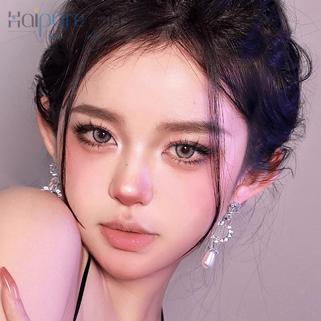 Haipurecon -Farbkontaktlinsen für Augen graue Schönheit Schülern natürlicher mit Gehäuse Thai Iced Tee