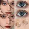 Haipurecon Milk Grey 14,2 mm kontaktlinse med power