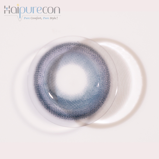 Haipurecon כחול קוקוס 14.5 מ'מ צבעוניות