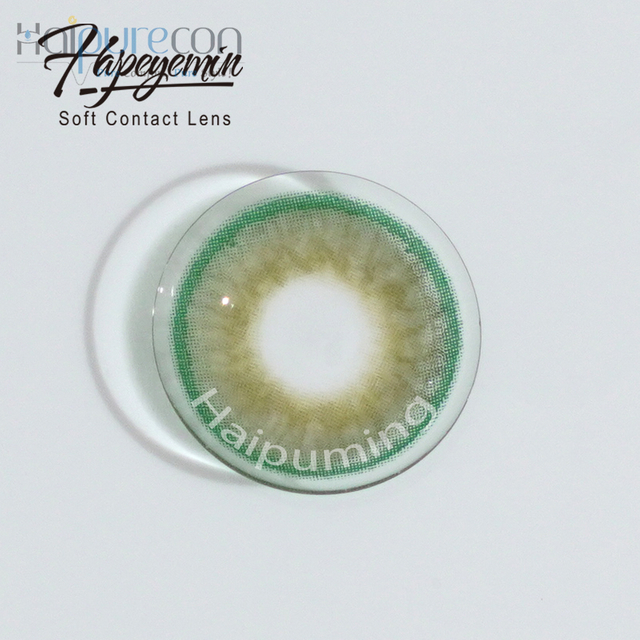 Haipurecon Pola roheline 14,2 mm kontaktlääts