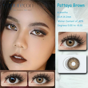 Kontaktna leča Haipurecon Pattaya Brown 14,2 mm