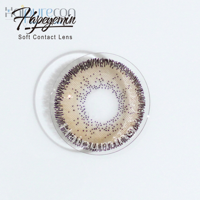 עדשת מגע של Haipurecon Cyan Brown 14.0 מ'מ עם כוח עם כוח