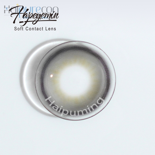 Haipurecon Soul Grey 14.2mm Makipag -ugnay sa Lens na may kapangyarihan