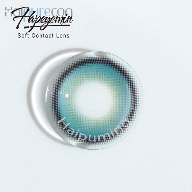 Haipurecon Soul Blue 14.2mm 콘택트 렌즈
