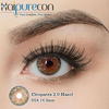 Φακοί επαφής Soft Focus 14,2mm Natural Look για καθημερινή χρήση