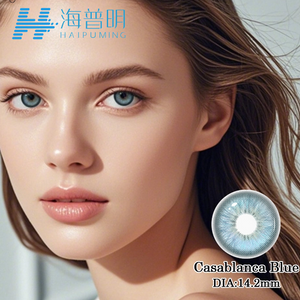 Haipurecon Casablanca Blue 14.2mm 40% በመቶ የውሃ ይዘት አመታዊ የመገናኛ ሌንሶች ባለ 5-ቶን 