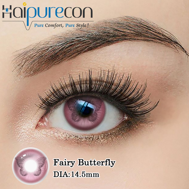 Haipurecon Fairy Butterfly Pink Cosplay கான்டாக்ட் லென்ஸ்கள் 14.5mm வருடாந்தம் செலவழிக்கக்கூடிய CE மற்றும் ISO சான்றளிக்கப்பட்டது
