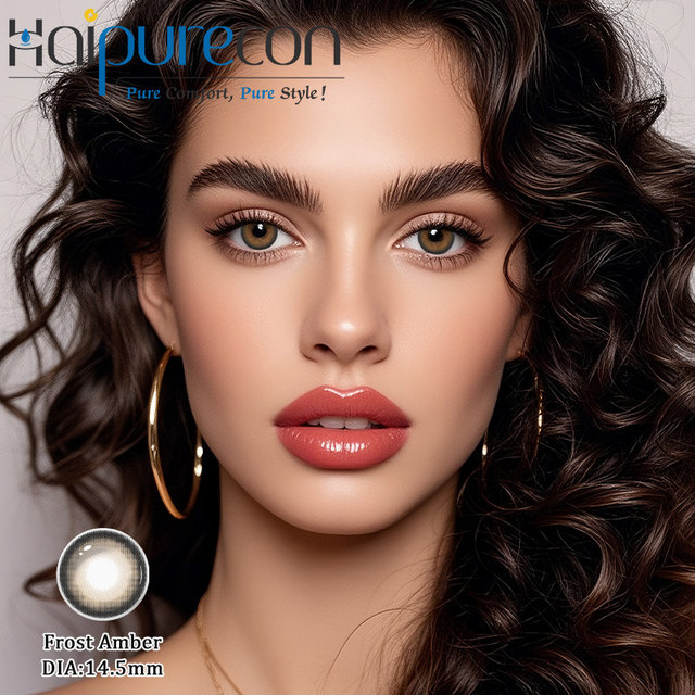 Haipurecon Frost Amber 14.5 מ'מ עדשות מגע חד פעמיות יומיות הגעה חדשה סיטונאי